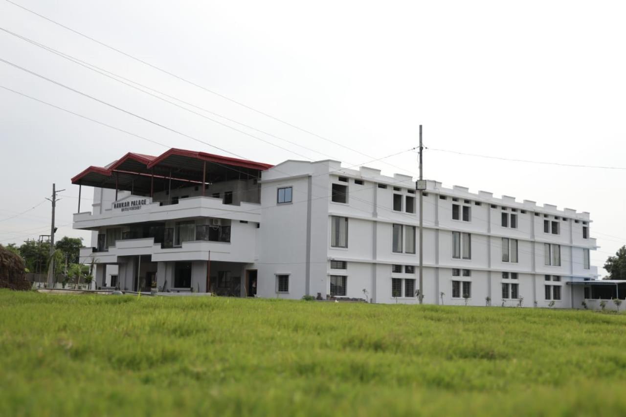 Navkar Palace Hotel & Resort, Sanawad Экстерьер фото